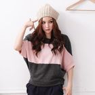 D.P-Shop - Elbow Sleeve Color-Block Top