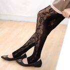 59 Seconds - Lace-Panel Leggings
