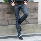 Groove9 - Slim-Fit Jeans