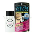 Bison - Tsukematsuge Point Make-up Cleanser
