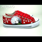 HVBAO - 'Trend-Spotter' Sneakers
