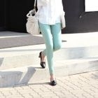 STYLEKELLY - Elastic-Waist Skinny Pants
