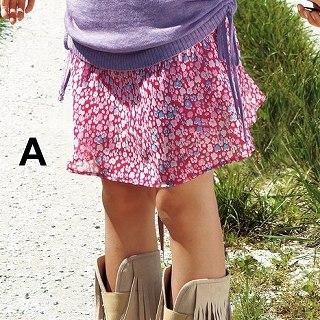Print Drawstring Skirt Print Drawstring Skirt