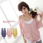 Maymaylu Dreams - Set: Off-Shoulder Knit Top + Camisole