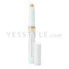 Missha - M Cover Master Stick Concealer (#23 Chick Beige)