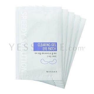 Speedy Solution Clearing Gel Eye Patch Speedy Solution Clearing Gel Eye Patch