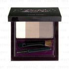 Etude House - Perfect Brow Kit