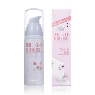 One Step Mineral Make Up Base SPF 28 PA++ (#01 Purple)