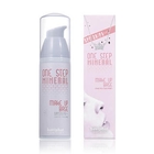 Baviphat - One Step Mineral Make Up Base SPF 28 PA++ (#01 Purple)