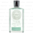 Shiseido - Deluxe Eau De Luxe