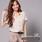 Dream Star - Polka Dot Shirt