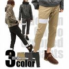 Full Life - Slim-Fit Cropped Pants