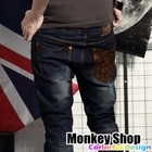 Monkey Shop - Pocket Leopard-Print Jeans