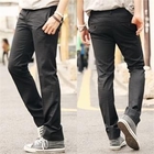 ABOKI - Straight-Cut Cotton Blend Pants