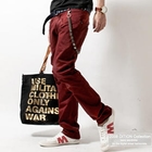 Dition - Zip-Detail Skinny Pants