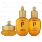 The History of Whoo - Special Gift Set (Gongjinhyang): Balancer 20ml + Lotion 20ml + Eye Cream 4ml The History of Whoo - Special Gift Set (Gongjinhyang): Balancer 20ml + Lotion 20ml + Eye Cream 4ml