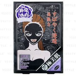 SEXYLOOK - Intensive Repairing Black Cotton Mask SEXYLOOK - Intensive Repairing Black Cotton Mask