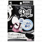 Kobayashi - Riff Underarm Sweat Sheet (Black Box) Kobayashi - Riff Underarm Sweat Sheet (Black Box)