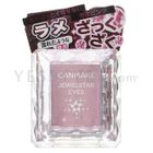Canmake - Jewelstar Eyes (#04 Chandelier Pink)