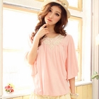 Tokyo Fashion - Lace Neckline Flutter Sleeve Top