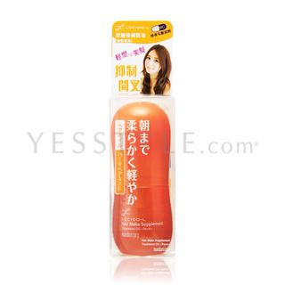Lucido-L Hair Make Supplement - Treatment Oi (Perm)