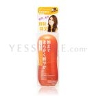 Mandom - Lucido-L Hair Make Supplement - Treatment Oi (Perm) Mandom - Lucido-L Hair Make Supplement - Treatment Oi (Perm)