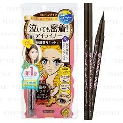 ISEHAN - Kiss Me Heroine Make Smooth Liquid Eyeliner (#02 Dark Brown) ISEHAN - Kiss Me Heroine Make Smooth Liquid Eyeliner (#02 Dark Brown)