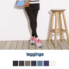 LORIKEET - Inset Skirt Leggings