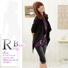 RingBear - Cardigan
