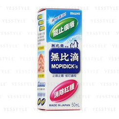 無比膏 - 無比滴 無比膏 - 無比滴