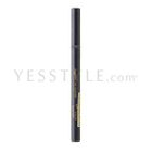 Skinfood - Egglant Pen Eyeliner (#01 Black)