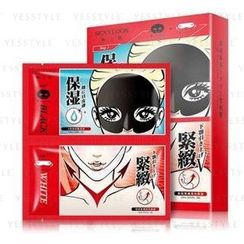 SEXYLOOK - 2 Step Synergy Effect Mask (Super Moisturizing) SEXYLOOK - 2 Step Synergy Effect Mask (Super Moisturizing)