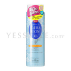 JuJu - Whity Bohacon Whitening Lotion (Light)