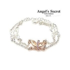 Angel's Secret - Butterfly Bracelet