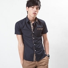 MR.PARK - Leopard-Print Trim Shirt