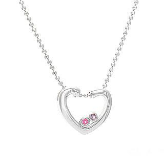 Open your heart Pendant Open your heart Pendant