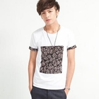 Free Shop - Short-Sleeve Leopard Print T-Shirt