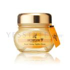 Skinfood - Royal Honey Hydro Cream