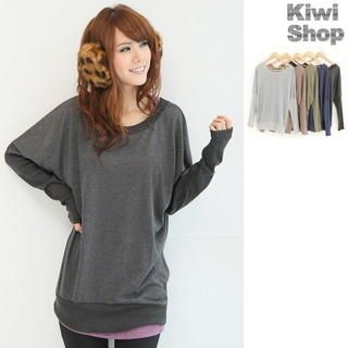 Long Sleeve Scoop Neck Top Long Sleeve Scoop Neck Top