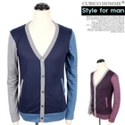CUBICO - Color-Block V-Neck Cardigan