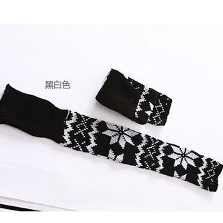Patterned Leg Warmers
