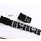 Ando Store - Patterned Leg Warmers