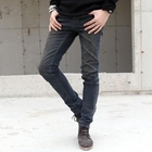 Style Engin - Washed Slim-Fit Jeans