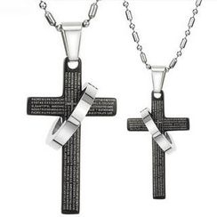 Free Shop - Set: Couple Cross Necklace Free Shop - Set: Couple Cross Necklace