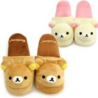 iswas - 'Rilakkuma' Slippers