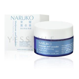 Marjoram And Lavender Classic Brightening Night Gelly
