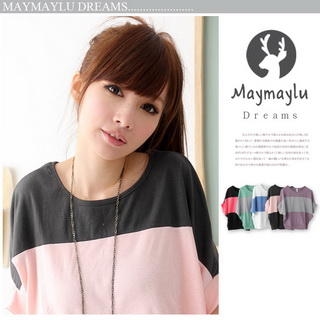 Color-Block Scoop Neck Cotton Tee