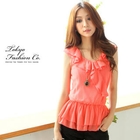 Tokyo Fashion - Ruffle Layered Sleeveless Chiffon Top