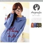 Maymaylu Dreams - Long Sleeve Hooded Pullover