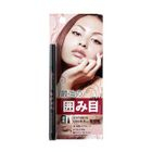 B&C - Makemania Super Fine Eyeliner
